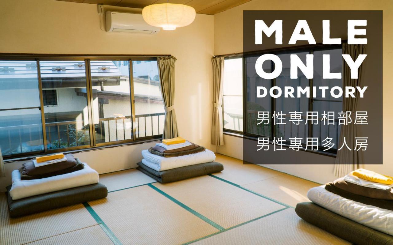 Onsen Guesthouse Hakone Tent Exterior photo